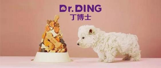 寵物食品蛋白質原料新選擇 肉骨粉的品質與應用